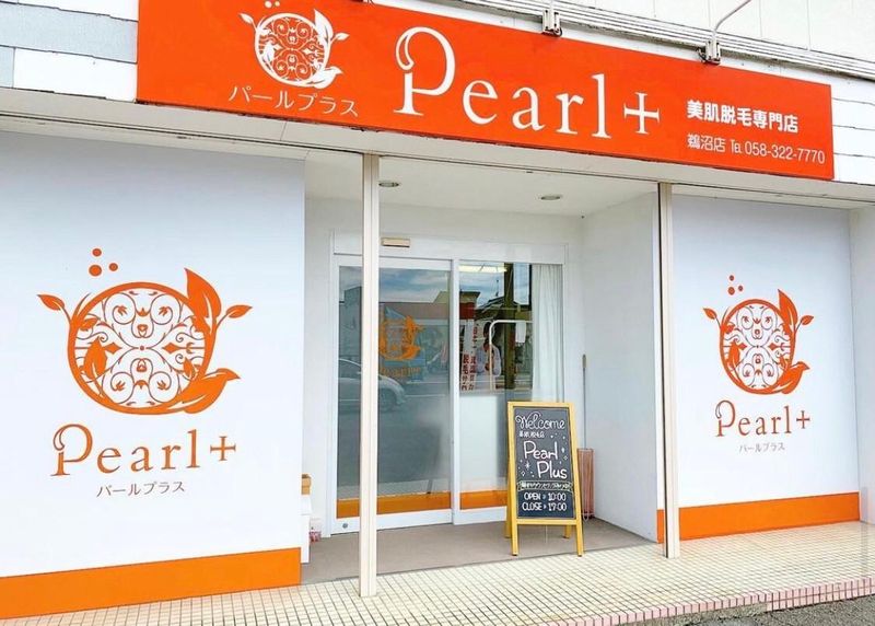 株式会社アニバーサリー・ジャパンの求人・転職情報