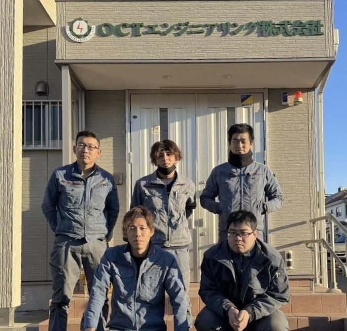 ＯＣＴエンジニアリング株式会社の求人・転職情報