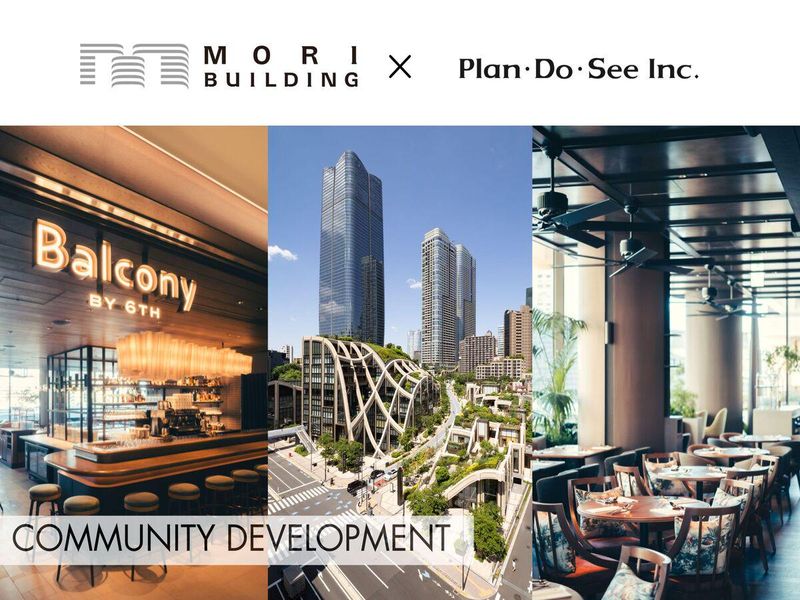 株式会社Plan・Do・See