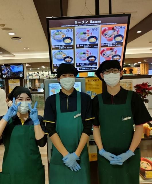 南条SA店フードコートのアルバイト・バイト求人情報-02