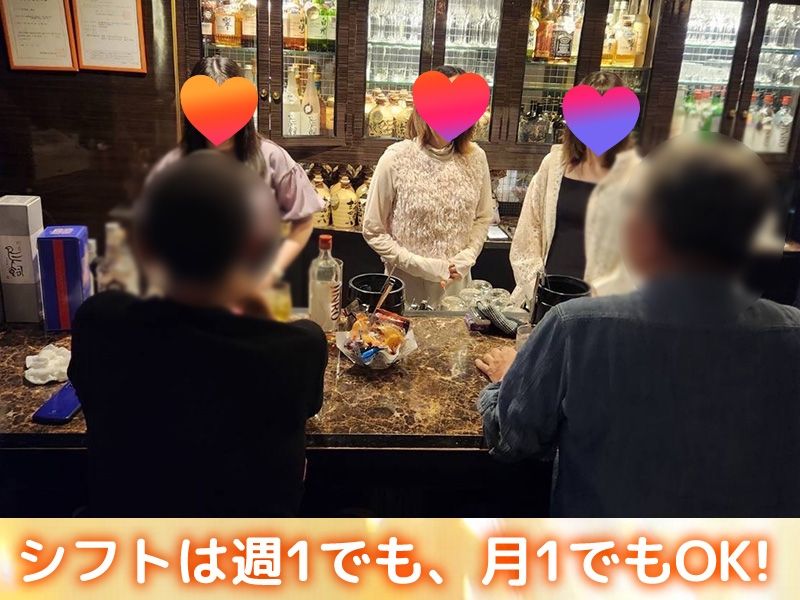 スナック ラファングルのアルバイト・バイト求人情報-02