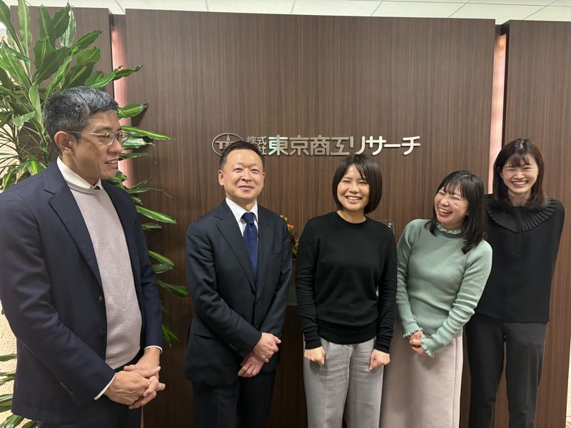 株式会社東京商工リサーチの求人・転職情報