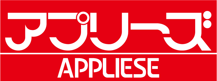 弘前駅ビルアプリーズのアルバイト・バイト求人情報-02