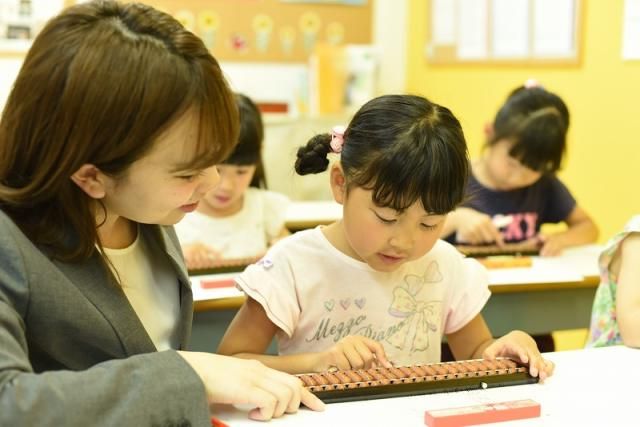 イオンカルチャー株式会社の求人・転職情報