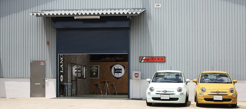 株式会社ガレーヂ伊太利屋