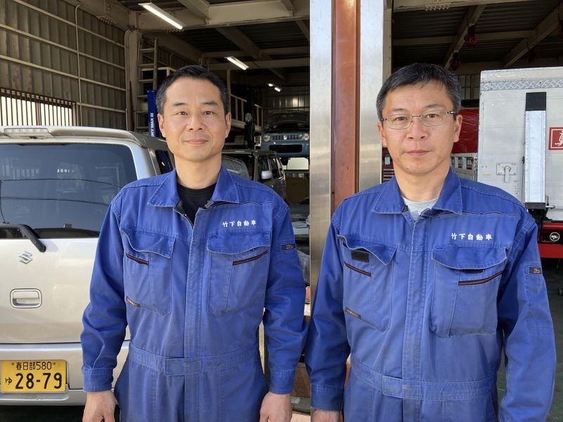 有限会社竹下自動車整備工場のアルバイト・バイト求人情報-04