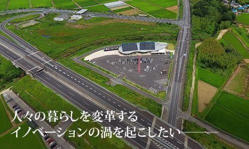 スマートソーラー株式会社のアルバイト・バイト求人情報-03