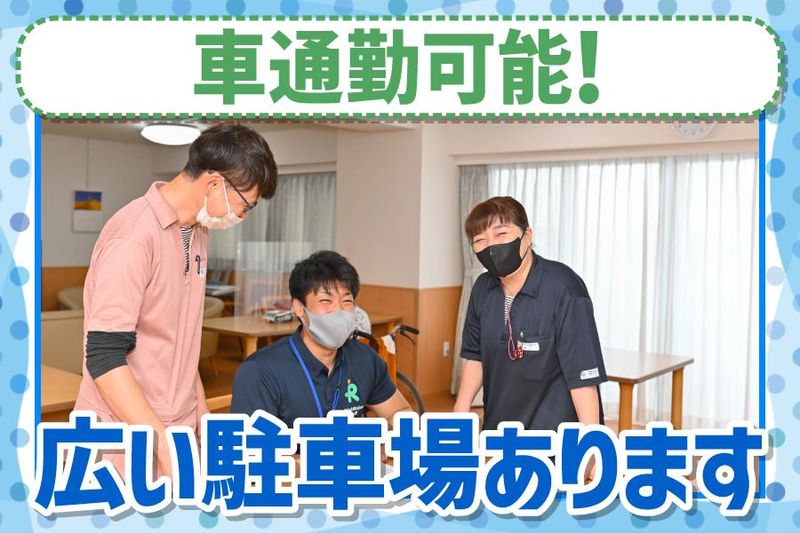 介護付有料老人ホーム　伊丹ケアハートガーデンのアルバイト・バイト求人情報-05