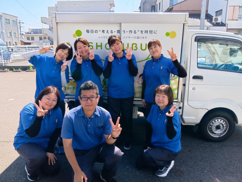 株式会社ショクブン　岐阜営業所のアルバイト・バイト求人情報