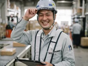 株式会社ワールドスタッフイングのアルバイト・バイト求人情報
