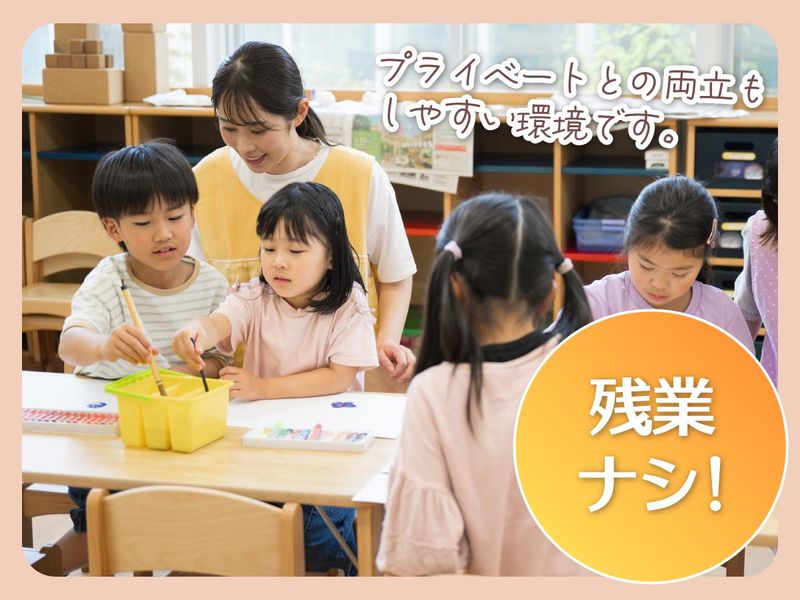 こぱんはうすさくら　西白井教室のアルバイト・バイト求人情報-03