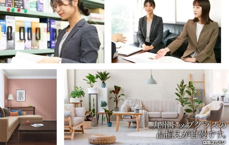 株式会社GSタカハシ　山口営業所のアルバイト・バイト求人情報-02