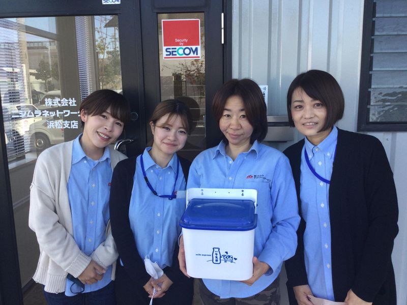 株式会社ニシムラネットワークサービス　大平台センターのアルバイト・バイト求人情報-02