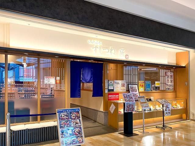 すしつね匠 ららぽーと豊洲店のアルバイト・バイト求人情報-03