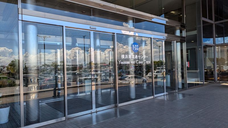 JFCジャパン株式会社　横浜港流通センターの求人情報