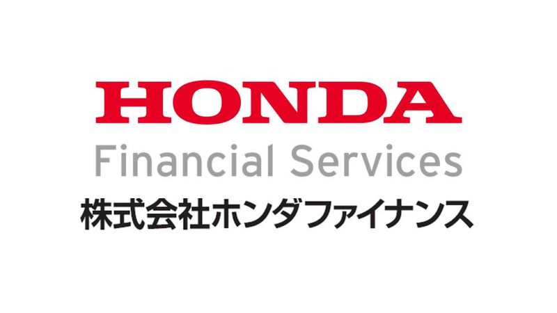 株式会社ホンダファイナンス