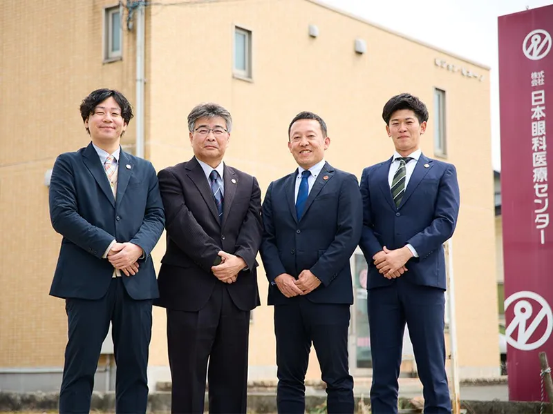 株式会社日本眼科医療センター-0002の求人・転職情報