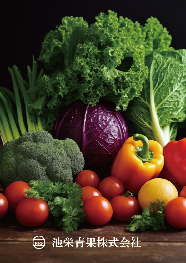 池栄青果株式会社の求人・転職情報