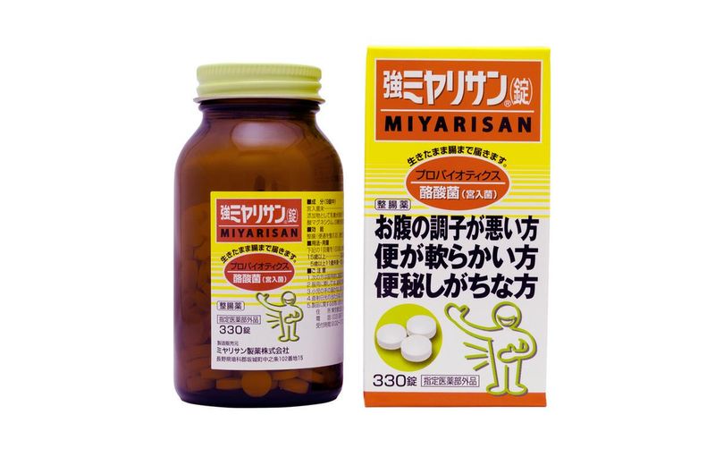 ミヤリサン製薬株式会社　東関東支店のアルバイト・バイト求人情報-04