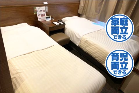 株式会社共和美研のアルバイト・バイト求人情報-03