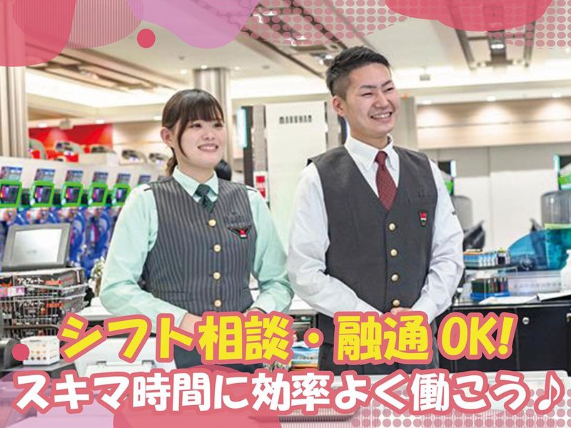 マルハン 松原店 2822Aのアルバイト・バイト求人情報-05