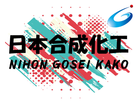 日本合成化工株式会社