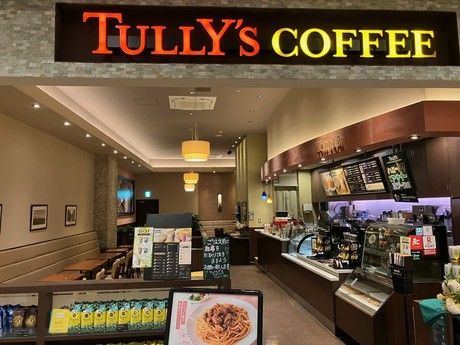 タリーズコーヒー　ららぽーと横浜店のアルバイト・バイト求人情報-03