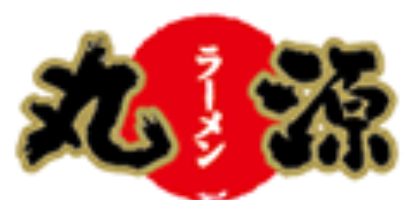 丸源ラーメン　引野店のアルバイト・バイト求人情報-02