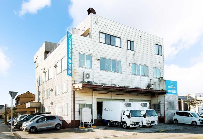 株式会社富給のアルバイト・バイト求人情報-02