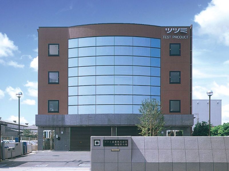 ツツミ産業株式会社の求人・転職情報