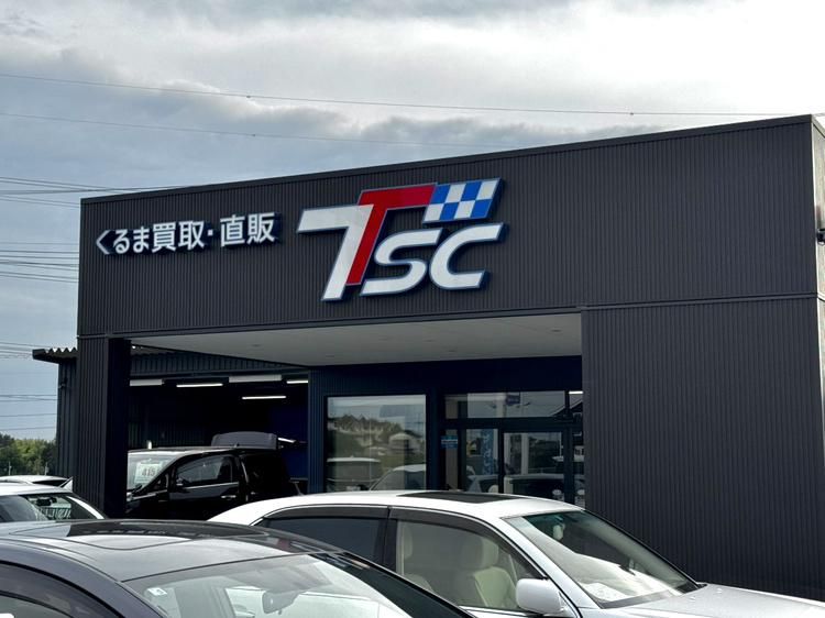 株式会社TSC　つくば店のアルバイト・バイト求人情報-03
