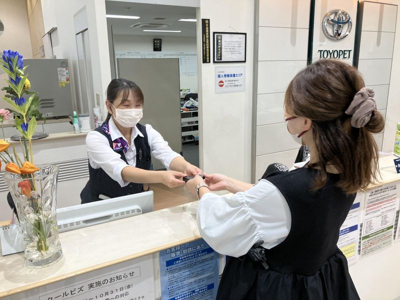 函館トヨペット株式会社の求人・転職情報