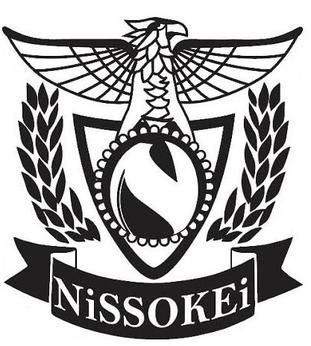 日相警　広尾のショッピングセンターのアルバイト・バイト求人情報-02