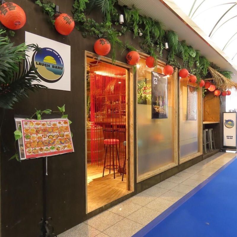 韓国酒場　LAUGH BARUのアルバイト・バイト求人情報-05