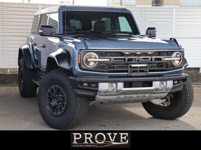 有限会社プルーヴの求人・転職情報