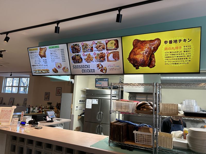 石垣島 参番地チキン&重機カフェのアルバイト・バイト求人情報-02