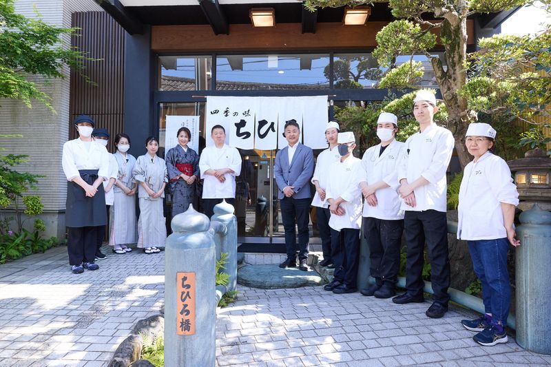 四季の味　ちひろのアルバイト・バイト求人情報-03