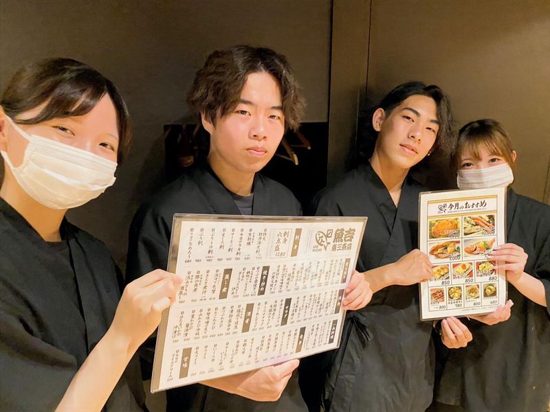 株式会社キューズダイニングの求人・転職情報