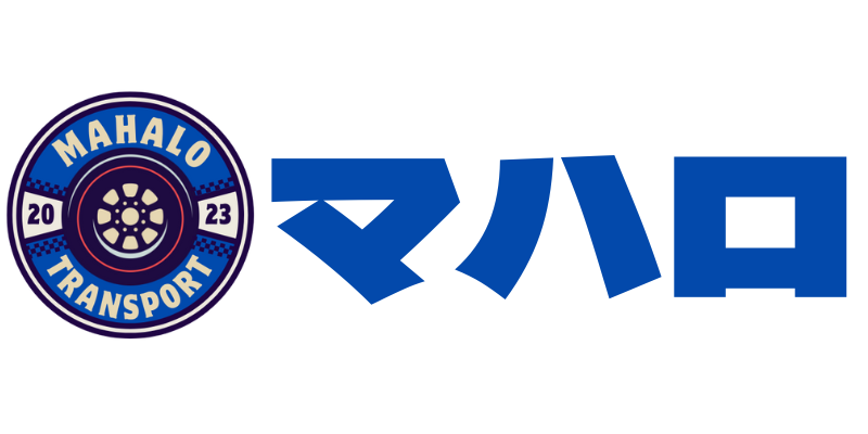 株式会社マハロのアルバイト・バイト求人情報-03