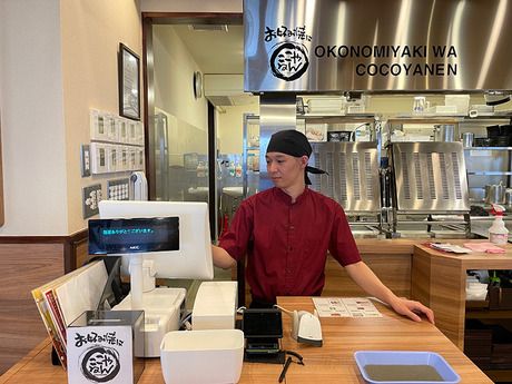 お好み焼は”ここやねん”　伊川谷店のアルバイト・バイト求人情報-04