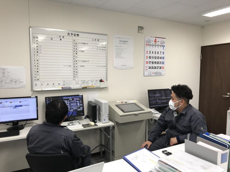 株式会社エナリスパワーのアルバイト・バイト求人情報-05