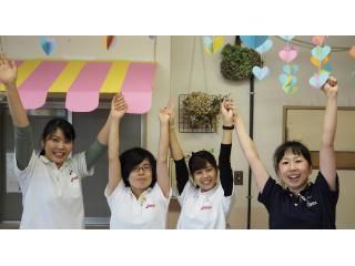 認知症サポーターになれる!【施設体験】高齢者施設コース!