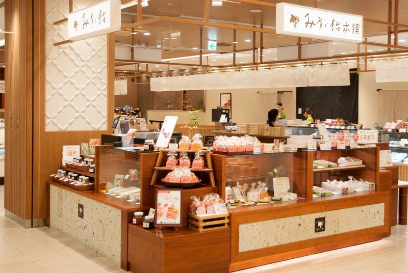 MIDORI長野店のアルバイト・バイト求人情報-02