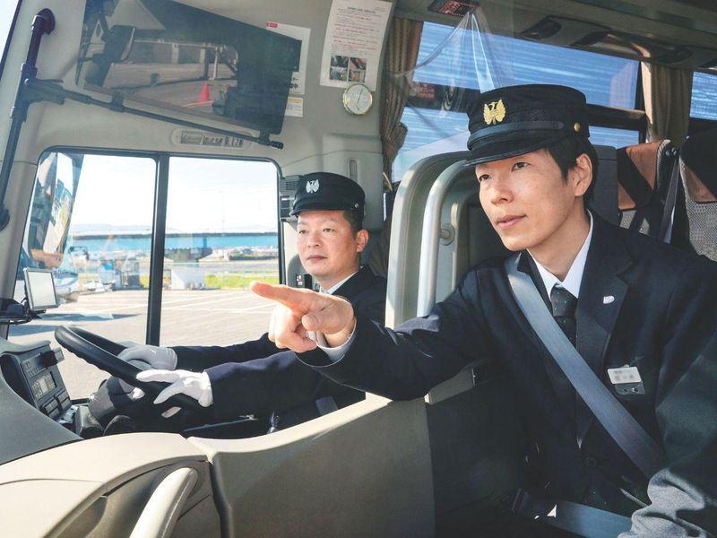徳島バス株式会社
