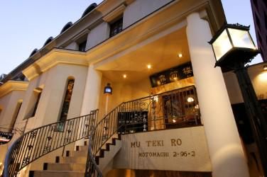 株式会社　鈴音の求人・転職情報