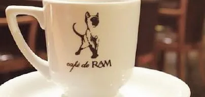 カフェ　ド　ラム　下通り店のアルバイト・バイト求人情報