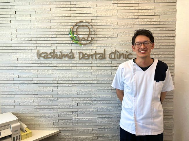 石狩かしま歯科の求人・転職情報
