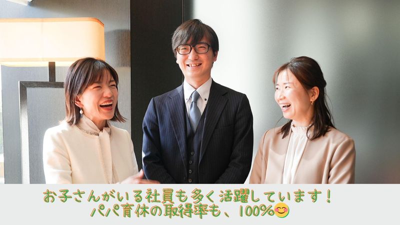 山口県のアルバイト・バイト求人情報-03