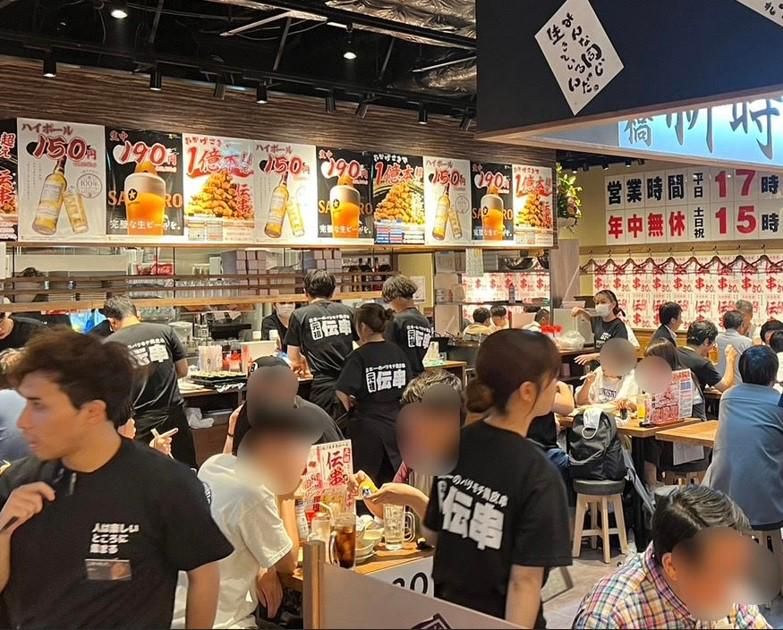 新時代　国分町店のアルバイト・バイト求人情報-02