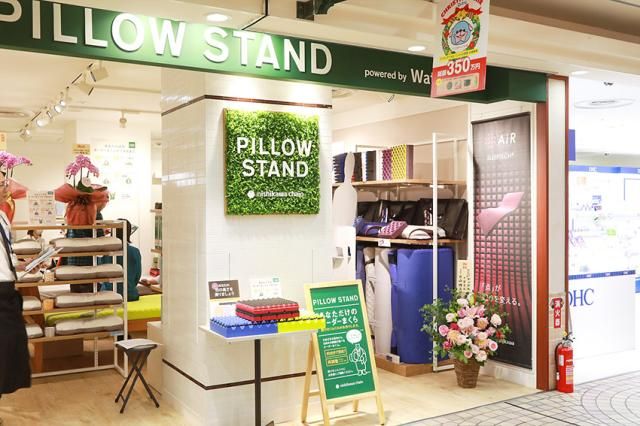 ピロースタンド　千葉C・one店のアルバイト・バイト求人情報-01